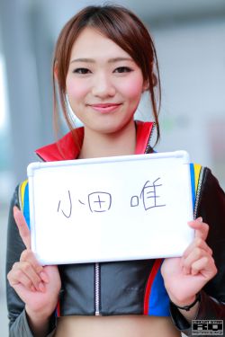 周莹躲进被子里